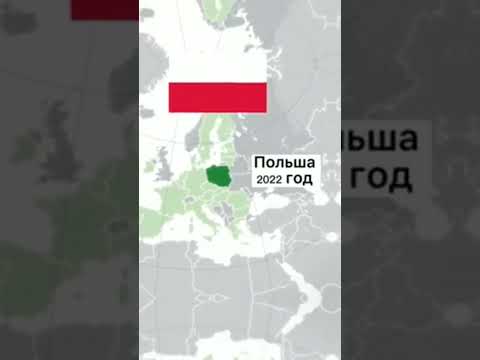 Речь Посполитая🇧🇾🇮🇩