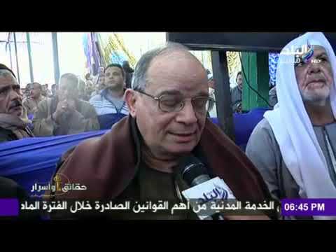 صدى البلد إنهاء خصومة ثأرية بين عائلتين بحلوان