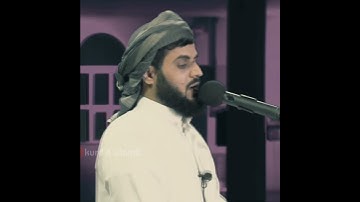 جدید-صوت غير مسموع-تلاوة خاشعة-1442-بصوت القارئ رعد محمد الكردي راحة نفسية حالات واتس اب