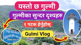 Gulmi । Tamghas । Beautiful Places of Gulmi: Resunga, Dhurkot, Simaltari, Sautamare, Purkot, Tamghas