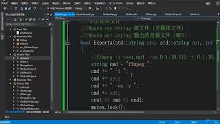 2025年黑马程序员python人工智能开发 阶段012  计算机视觉 CV Opencv视频教程 11 OpenCV FFmpeg Qt视频编辑器实战开发 068 完成了视频剪辑包含音频剪辑~1