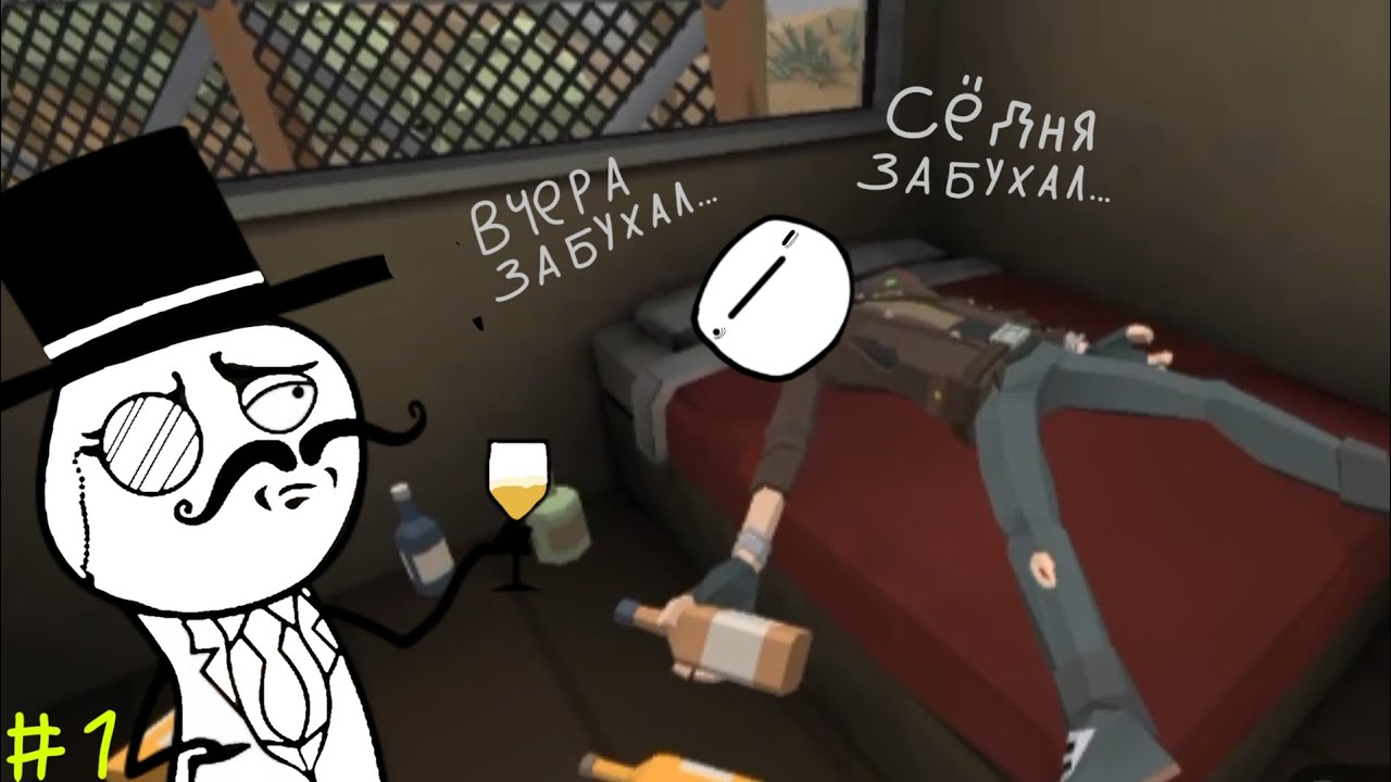 Зе волкинг зомби 2 1 (первая часть типо) - YouTube