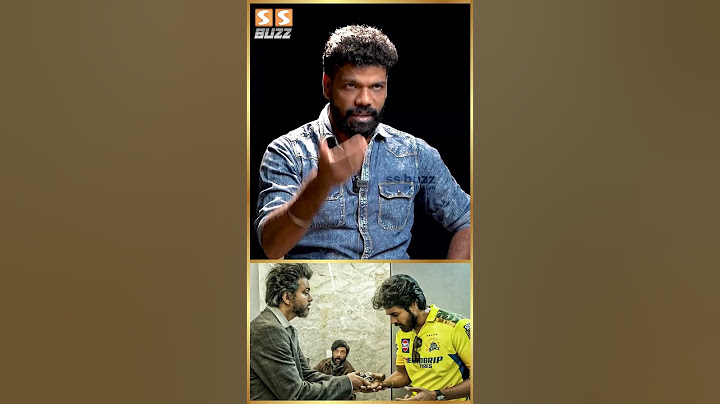 அடுத்த Vijay யார்னு கேட்டா Sivakarthikeyan தான்... Amaran Discussion
