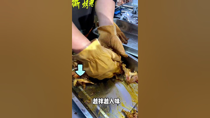 在八一路東頭新開一家兔優優烤兔，68的手撕烤兔和17.9的烤雞特別正宗還有1.99鵪鶉和3.99麻辣兔頭，有空去嘗嘗吧 - 天天要聞