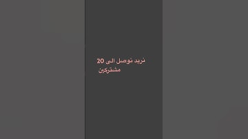سوره الاعراف