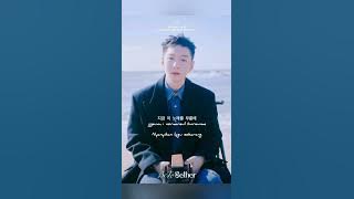 BTOB - THANK YOU (Han   Rom   Indo)