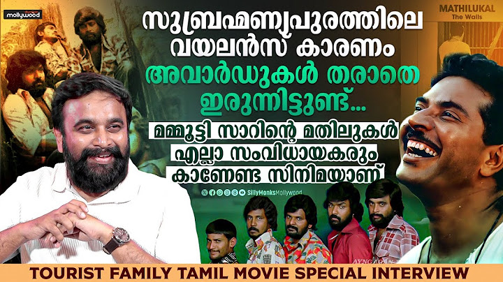 Tourist Family Tamil Movie Team Exclusive Interview | M. Sasikumar | Simran | Abishan Jeevinth