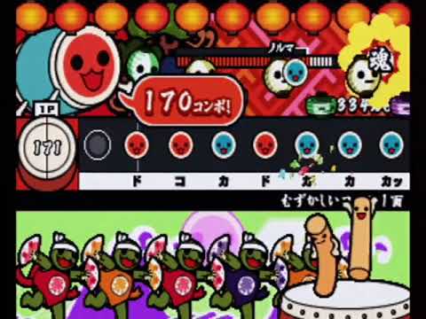 太鼓の達人6 - おもちゃのチャチャチャ（むずかしいコース）【全良】