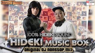 FULL VINYL and CD set / 西城秀樹 ・HIDEKI MUSIC BOX / DJ nonstop