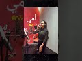 هدية لكل أمهات العالم هدية لكل أمهات العالم