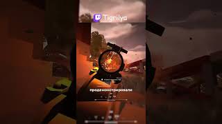 ДОБАВЯТ РАЦИЮ #battlebit #battlebitremastered