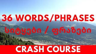 GEORGIAN Crash Course 2 of 3 | How To Learn Georgian Language With 36 Common Words and Phrases