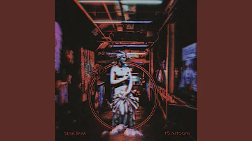 To Mitooni (Sina Tava Remix)