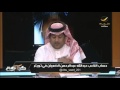 وصلوه ألف متابع يستاهل حساب