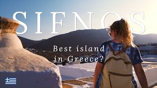 Why you MUST VISIT this Greek island in 2024: SIFNOS 🇬🇷