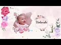 1st Birthday WhatsApp Invite | First Birthday Invitation | Birthday invitation video