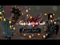 لحظات في حياتي انا بسرح فيها مهرجانات