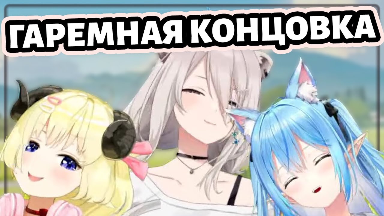 Ботан побеждает в этой жизни... [Hololive RU SUB]