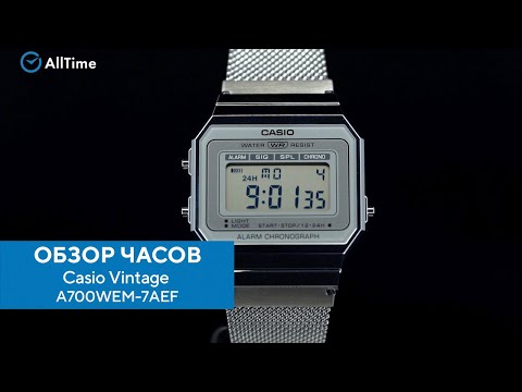 Обзор часов Casio Vintage A700WEM-7AEF с хронографом. Японские наручные часы. Alltime