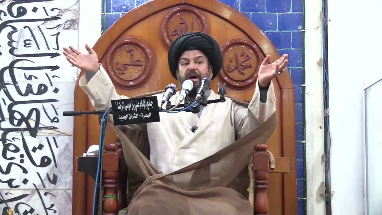 #محاضرة_الجمعة /معالجة قضية الشرق الاوسط/ سماحة آية الله الحاج السيد مجتبى السويج 19/1/2024_6/7/1445