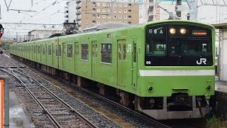 ［4番線到着！］201系ND604編成　普通　王寺駅4番線発車