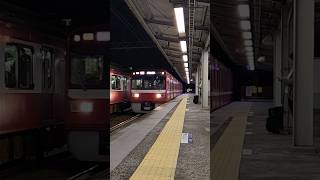 サービス警笛付き 京急1500形1700番台1731編成杉田駅通過 #京急 #1500形 #通過シーン #サービス警笛