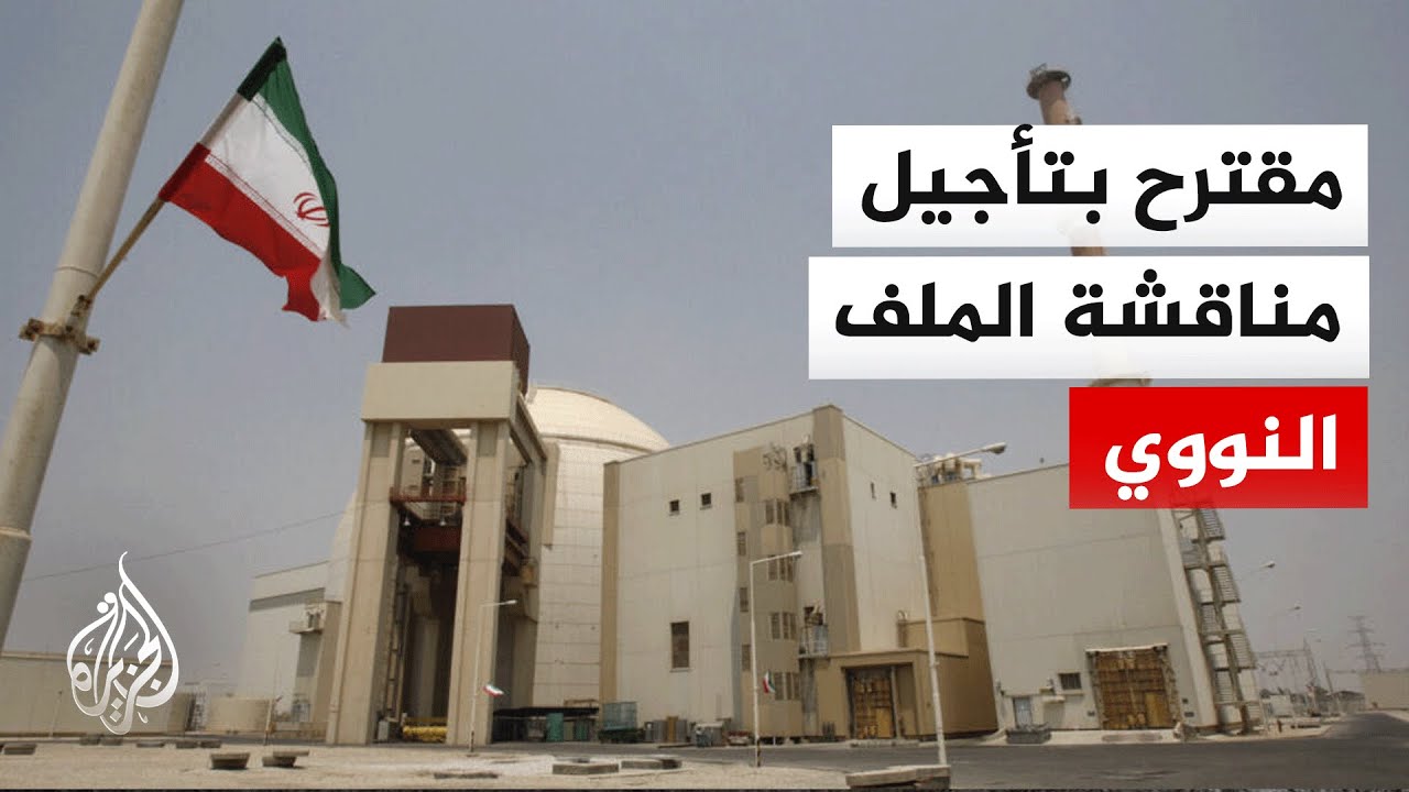����� ������: ����� ������ ����� ������ ���� ������ ������ ��� �����
 - نشر قبل 8 دقيقة