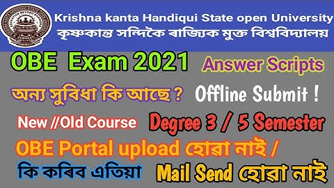 Kkhsou OBE Exam //3//5 Semester //Answers Sheets Send // Post Kkhsou // Examination Centre //