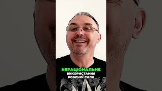 Мобілізація ПРОВАЛ  Що приховують про кадри в ЗСУ! 🤯