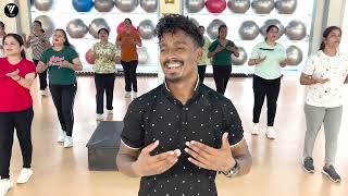Dance Fitness Workout Video | V Vibe