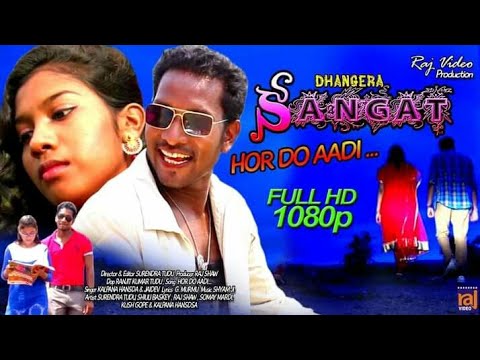 HOR DO ADI ! SANTALI HD VIDEO SONG 2015 !