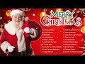 Musiques de Noël 2022 🎄 Meilleure liste de lecture de chansons de Noël 🎄 Joyeux Noël 2022