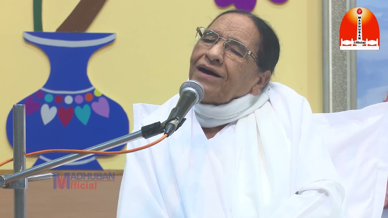 मधुबन भोग सन्देश | 10-07-2025 (Thursday) | Pandav Bhawan | Madhuban Bhog Message |