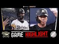 2023年10月4日 オリックス対千葉ロッテ 試合ハイライト