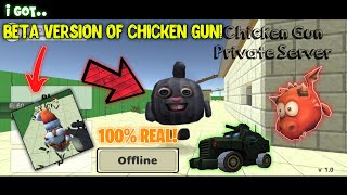 😨 I GOT BETA VERSION OF CHICKEN GUN || бета-версия Чикен Ган || CHICKEN GUN || AD TECH ||