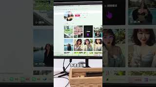 用创意十足的内容吸引全球用户的眼球。从视频到图文,每一条内容都至关重要#云创兽AI#Al+电商出海