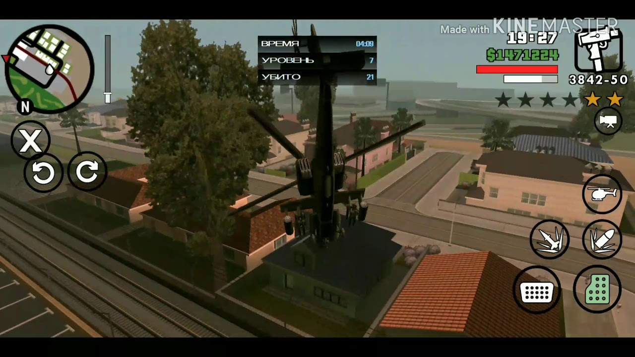 чит на гта сан андреас на все миссии пройдены код. гта пройдены все миссии на андроид. гта пройдены все миссии на андроид. гта пройдены все миссии на андроид. гта сан андреас андроид vs пк.