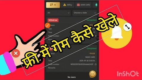 BDG game free mein Kaise Khele bdg game app me register kaise kare//bdg game me login kaise kare