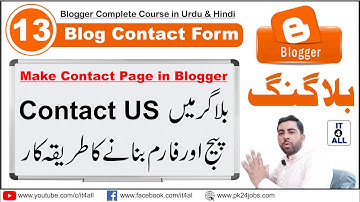 How to Add Contact Form in Blogger | Contact US Generator for Blogger Free | Blogger Contact Form
