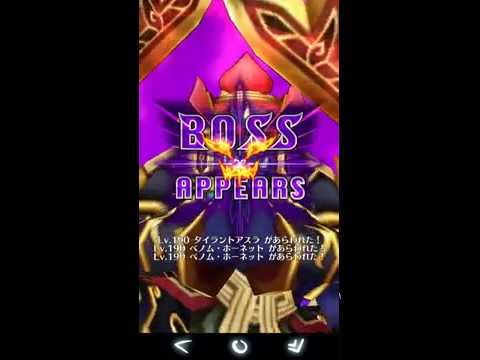 Windroid Youtube