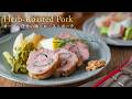 【オーブン任せ!】ハーブ香る、極上ローストポーク。ポルケッタ│Herb-Roasted Pork