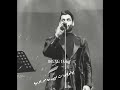 اجمل تصميم  ستوريات انستا حالات واتساب محمود التركي مابيك غير العافيه