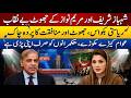 Maryam Nawaz &amp; Shehbaz Sharif EXPOSED: Broken Promises &amp; Hidden Truths Revealed | Islamabad Talks