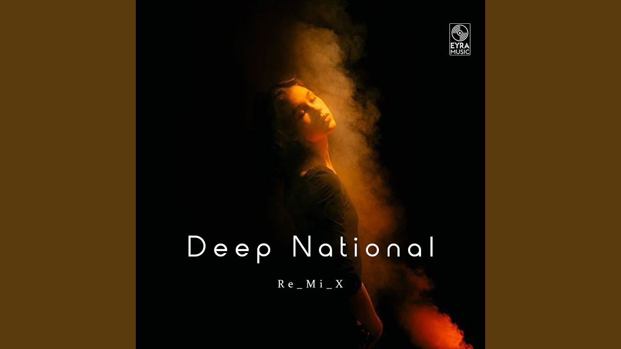 Watch Deep National on YouTube Watch Deep National on YouTube