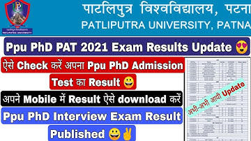 Patliputra University PhD PAT 2021 Exam Results Update, Download PhD PAT 2021 Exam Results 2021