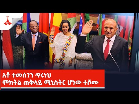 ቪዲዮ: ምክትል ቡርኮቭ አሌክሳንደር ሊዮኒዶቪች፡ የህይወት ታሪክ፣ ተግባራት እና አስደሳች እውነታዎች