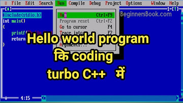 hello world program in turbo c++ | how to make program in turbo c++ | turbo me program kaise kare