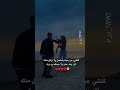 الف زعله معك ولا ضحكه مع غيرك لايك اشتراك ستوريات حب
