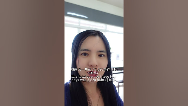 家鹅生病了，我们送去动物医院的ICU住了两天 - 天天要闻