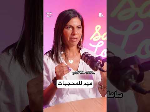 غير قانوني ان حد يستخدم صورتك باي شكل